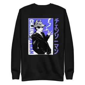 Aki Crewneck Sweatshirt Chainsaw Man