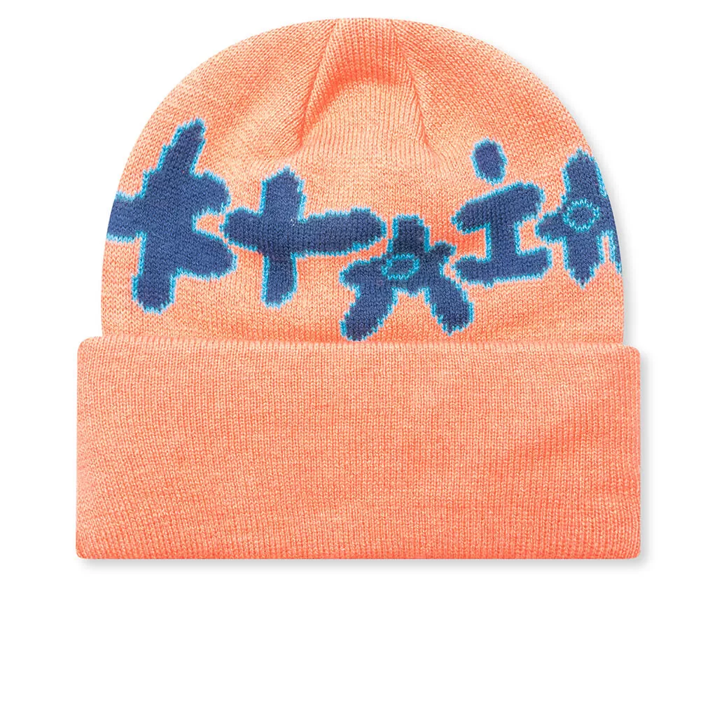 Amoeba Wool Beanie - Burnt Orange