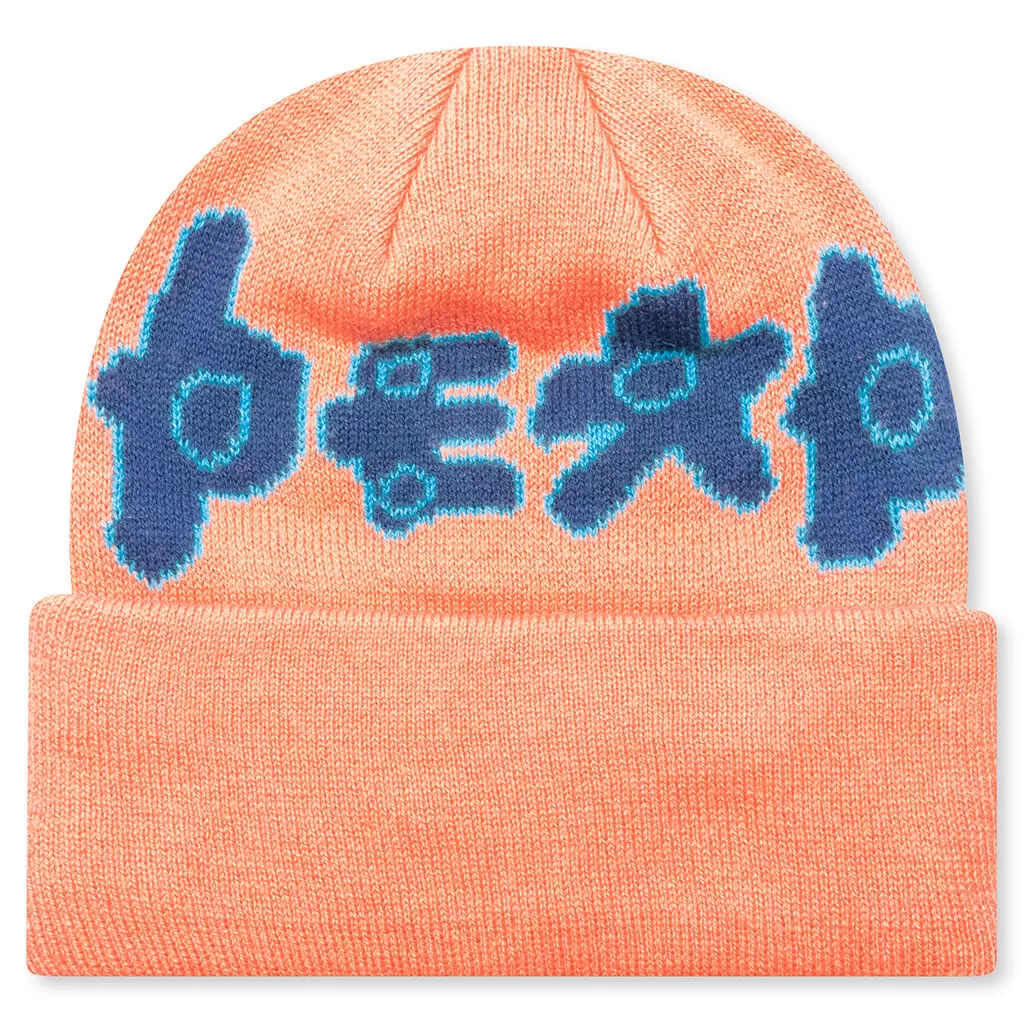 Amoeba Wool Beanie - Burnt Orange