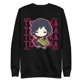 Giyu Tomioka Demon Slayer Sweatshirt