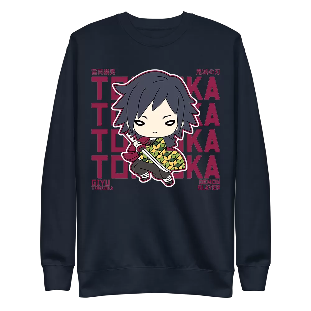 Giyu Tomioka Demon Slayer Sweatshirt