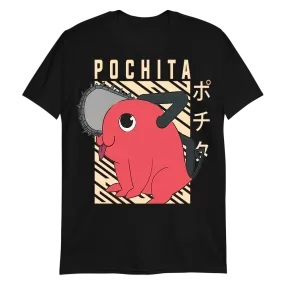 Pochita Shirt Chainsaw Man